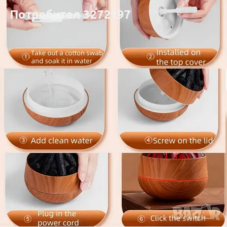 Висококачествен, USB Захранван Овлажнител с Нощна Лампа - огън,огнище Сензорно Управление, снимка 4 - Овлажнители и пречистватели за въздух - 49096795