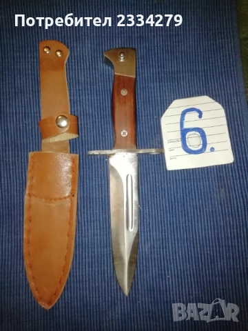 Джобни ножки, швейцарски много функционални, снимка 18 - Ножове - 52923998