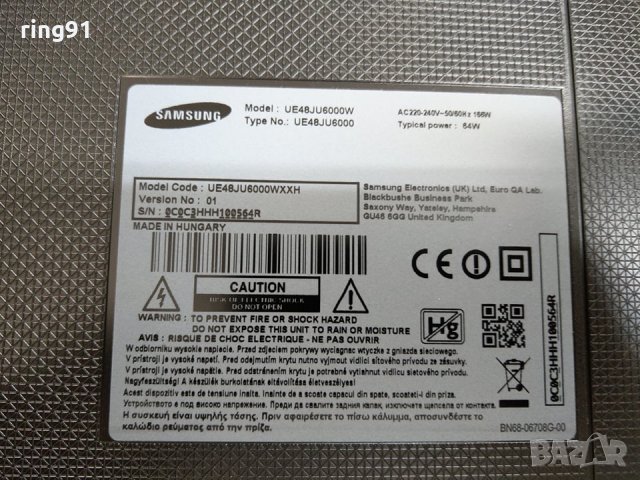 Телевизор Samsung UE48JU6000W На части, снимка 6 - Части и Платки - 26332698