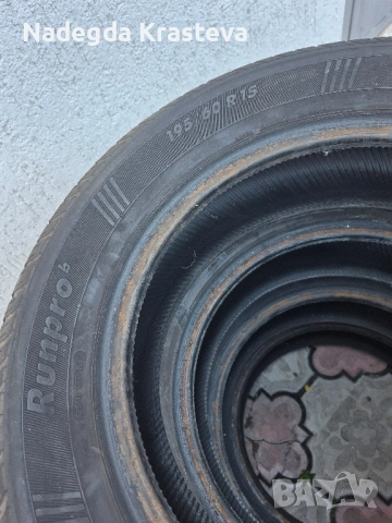 продавам 4 бр. гуми kormoran, снимка 2 - Гуми и джанти - 52103996