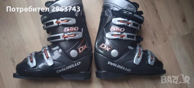 Ски обувки Dalbello DX 550, номер 40.5 до 41.5