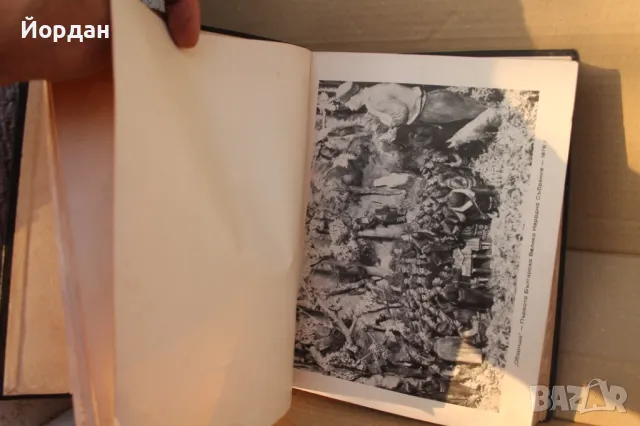 Книга 1940-та година ''Сборник 25 обикновенно народно събрание'', снимка 7 - Други - 47791073