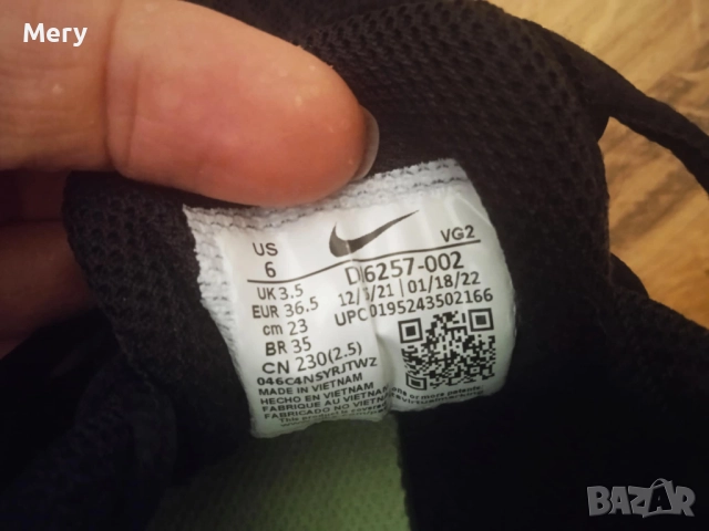 Маратонки Nike Tanjun, снимка 4 - Детски маратонки - 52108109