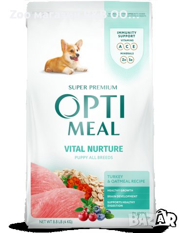 Optimeal Puppy All Bred Храна за подрастващи кучета от всички породи 12кг. 