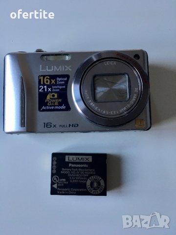 ✅ Lumix 🔝 Panasonic DMC TZ 20 GPS, снимка 5 - Фотоапарати - 34571279
