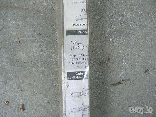 Корниз ,метален,месинг,нов, снимка 6 - Други стоки за дома - 38932265