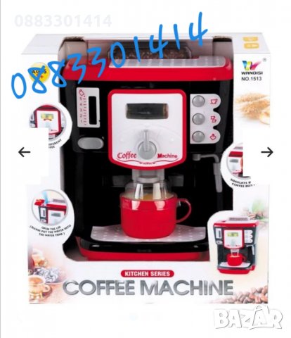 Детска кафе машина , снимка 2 - Образователни игри - 27200442