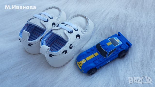 Бебешки буйки 9-12 месеца, снимка 2 - Бебешки обувки - 28468114