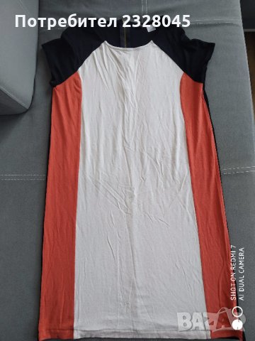 Рокля, снимка 1