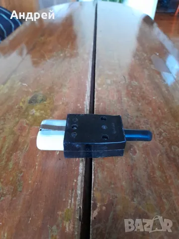 Стар щепсел щекер