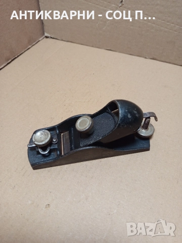 Старо Малко Метално Дърводелско Ренде. 