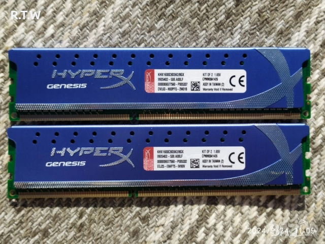 Комплект RAM памет 8GB (2x4GB) Kingston HyperX Genesis DDR3 1600MHz