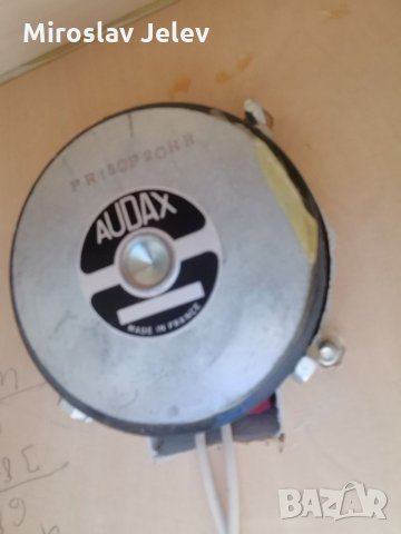 Висок клас тонколони Audax 15, снимка 11 - Тонколони - 34955325