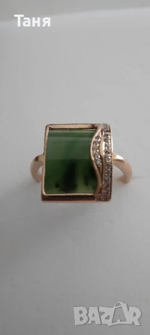 Руски златен пръстен , снимка 1