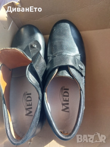 Мъжки ортопедични обувки