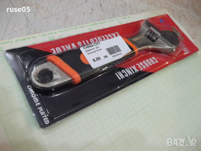 Ключ раздвижен нов, снимка 4 - Ключове - 40683545