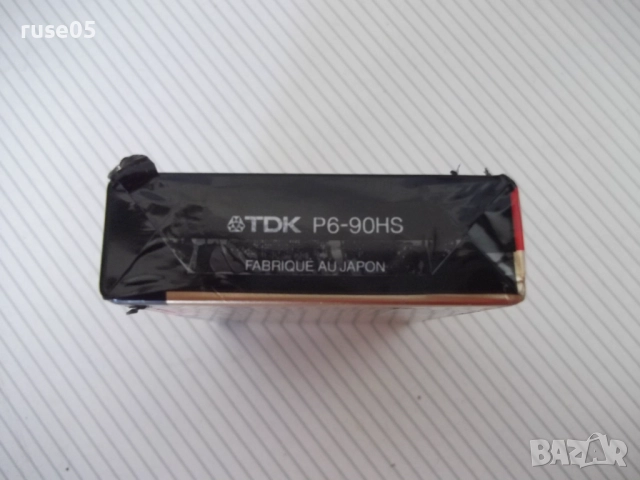 Видеокасета "TDK - P6-90HS" нова, снимка 3 - Чанти, стативи, аксесоари - 51912582