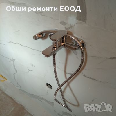 Смяна на тръби във баня и кухня, снимка 12 - ВиК услуги - 27535704