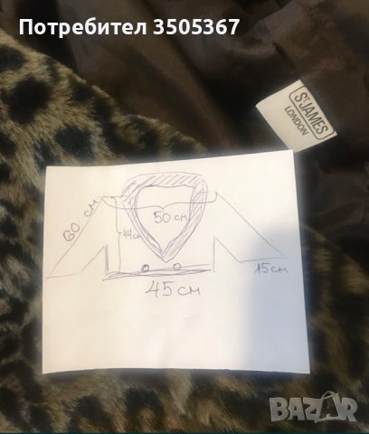 Луксозно палто St. James London, снимка 6 - Палта, манта - 43389728