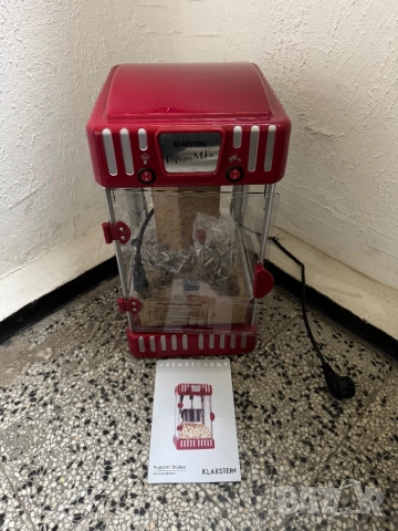 Ретро Машина за Пуканки Klarstein Popcorn Maker 10008248 – 300W с Осветление и Бързо Приготвяне!, снимка 2 - Други - 52505815
