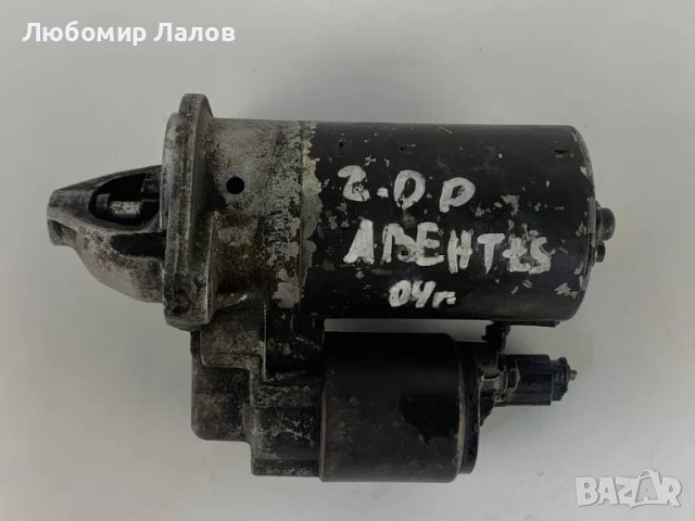 Стартер за Тойота Авенсис Toyota Avensis 2.0d 2.2d, снимка 4 - Части - 48691102