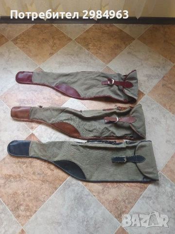 Продавам кълъфи 