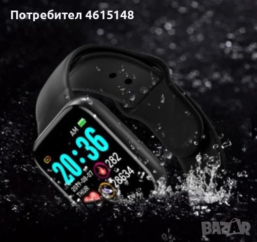 Смарт часовник smart bracelet пулс , крачки работи с всички телефони, снимка 10 - Смарт гривни - 51976910