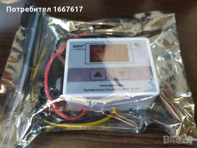 Терморегулатор 220 V, снимка 4 - Друга електроника - 28501410