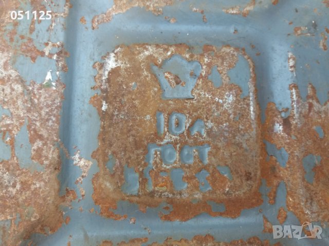 метална туба за гориво - 10 литра с маркировка, снимка 6 - Антикварни и старинни предмети - 37348808
