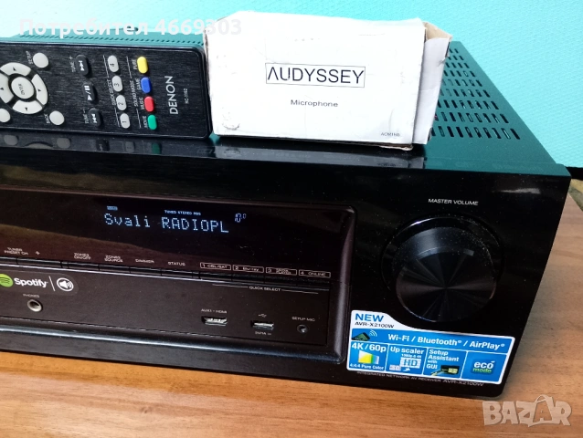 Denon AVR X2100, снимка 9 - Ресийвъри, усилватели, смесителни пултове - 52939840