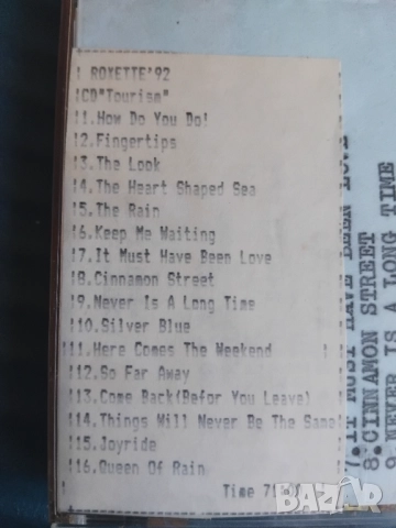 Roxette '92 - аудио касета музика, снимка 2 - Аудио касети - 52423999