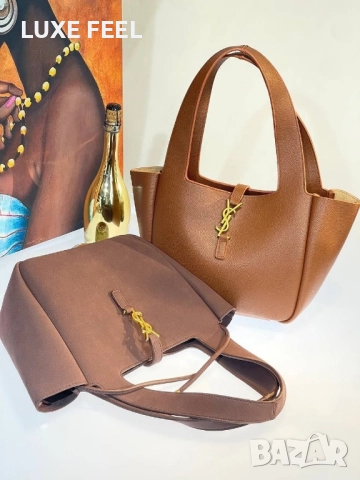 Дамски Чанти ⚜️ Yves Saint Laurent , снимка 7 - Чанти - 52497416