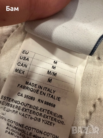 Оригинална мъжка блуза Paul & Shark Yachting размер М, снимка 7 - Блузи - 51670284