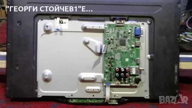 22pfl4507  f7 СЪС ДЕФЕКТЕН POWER, снимка 3 - Части и Платки - 27961713