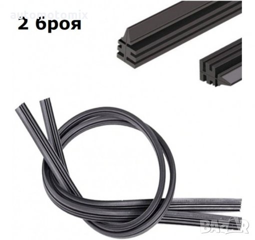 ПЕРА ЗА ЧИСТАЧКИ ГРАФИТ 600ММ - 4006