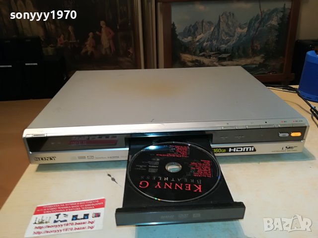 sony hdd/dvd/hdmi recorder 160gb 2805222054, снимка 9 - Плейъри, домашно кино, прожектори - 36905269