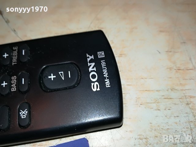 sony rm-anu191 bluetooth remote 2206211257, снимка 5 - Други - 33297608