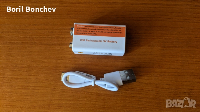 *ПРОМО*Металотърсач/Металдетектор TX-850 + 9V Акумулаторна батерия, снимка 2 - Друга електроника - 42989964