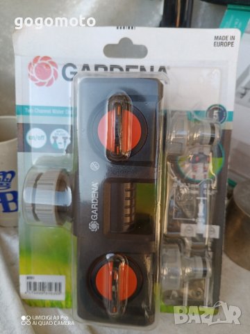 GARDENA ОРИГИНАЛНА Приставка с две разклонения /08193-20/, снимка 9 - Други стоки за дома - 43596836