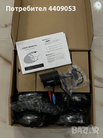 Продавам комплект за видеонаблюдение марка Sannce.