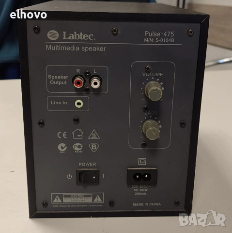 Мултимедиен високоговорител Labtec Pulse 475, снимка 3 - Тонколони - 53121575