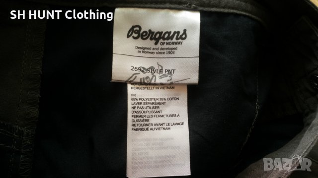 Bergans of NORWAY SIVLE Pant размер S панталон със здрава материя - 711, снимка 14 - Панталони - 43587764