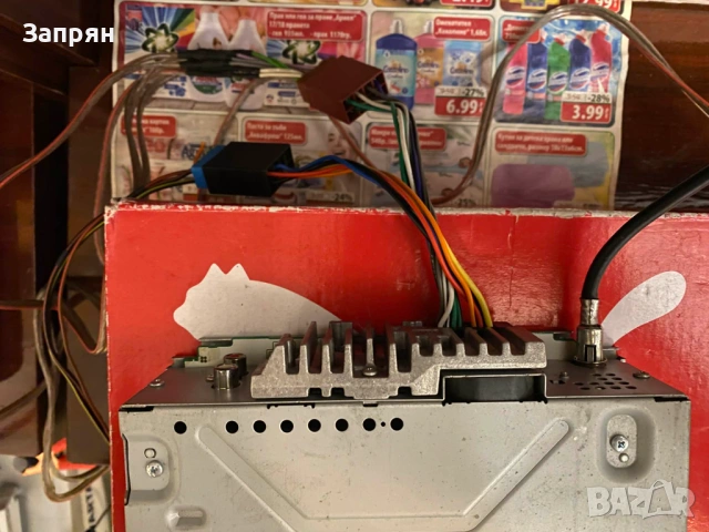 Авто Сд плеър Пайнер/Pioneer Сд/Мп3/УСБ и Аукс, снимка 10 - Аудиосистеми - 53251605