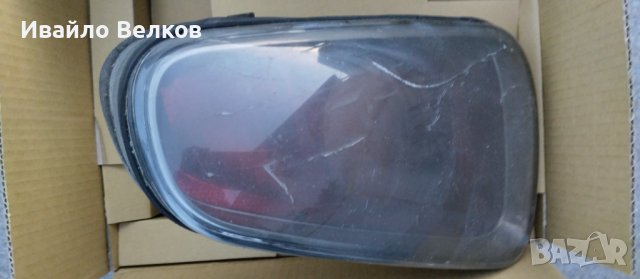 Стопове за Mini One , снимка 3 - Части - 43310113