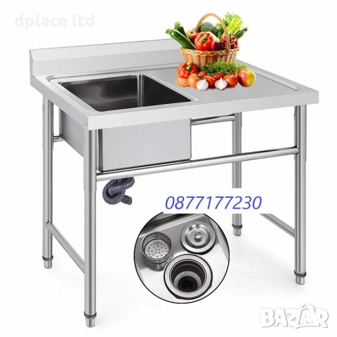 Мивки кухненски от неръждаема стомана 21 модела налични, снимка 4 - Обзавеждане на кухня - 27075437