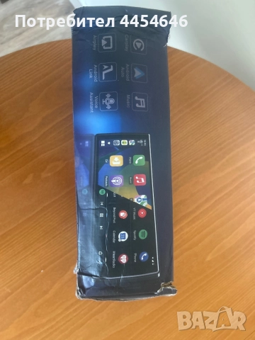 Car tablet Pro max 2025 11.26”