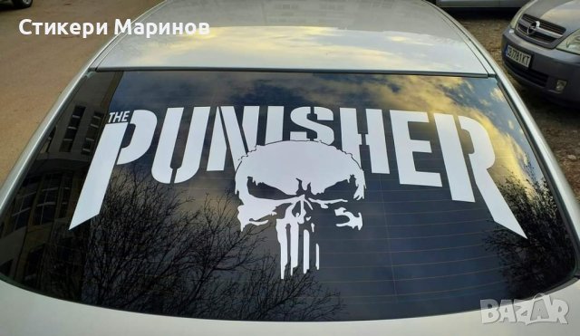 Стикери и надписи по поръчка!, снимка 2 - Аксесоари и консумативи - 43900703