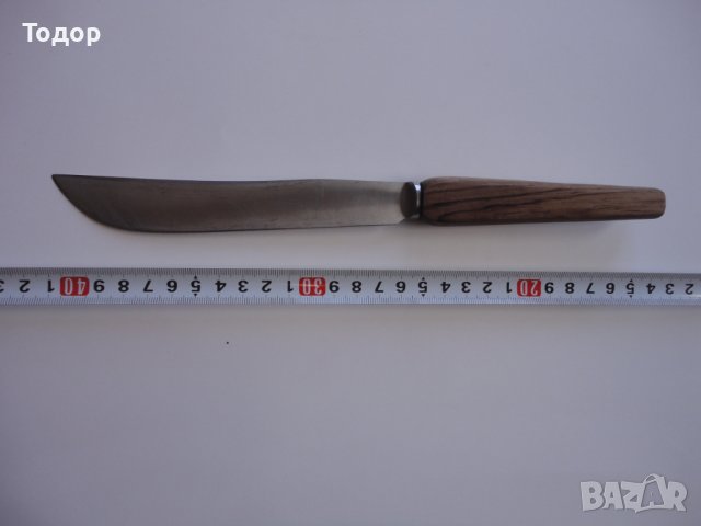 Страхотен нож Hamesfahr Solingen