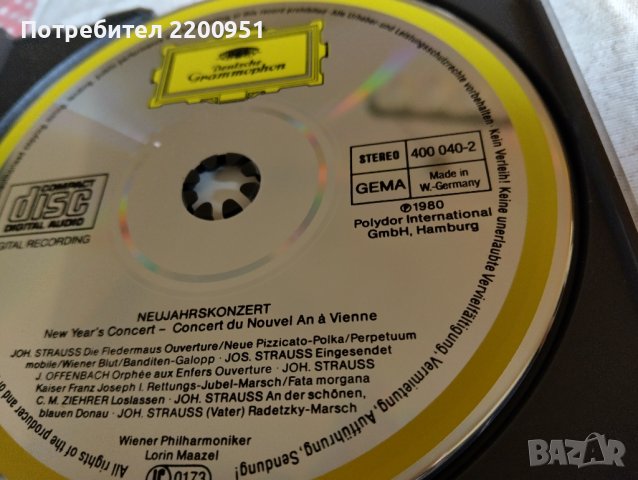 LORIN MAAZEL-STRAUSS, снимка 10 - CD дискове - 44129278