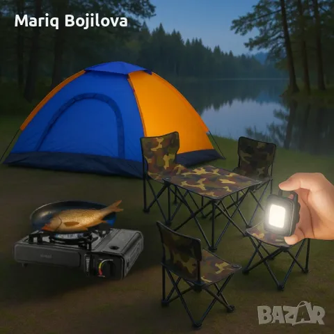 Къмпинг комплект за рибари – Перфектното решение за почивка сред природата, снимка 2 - Други - 50123642
